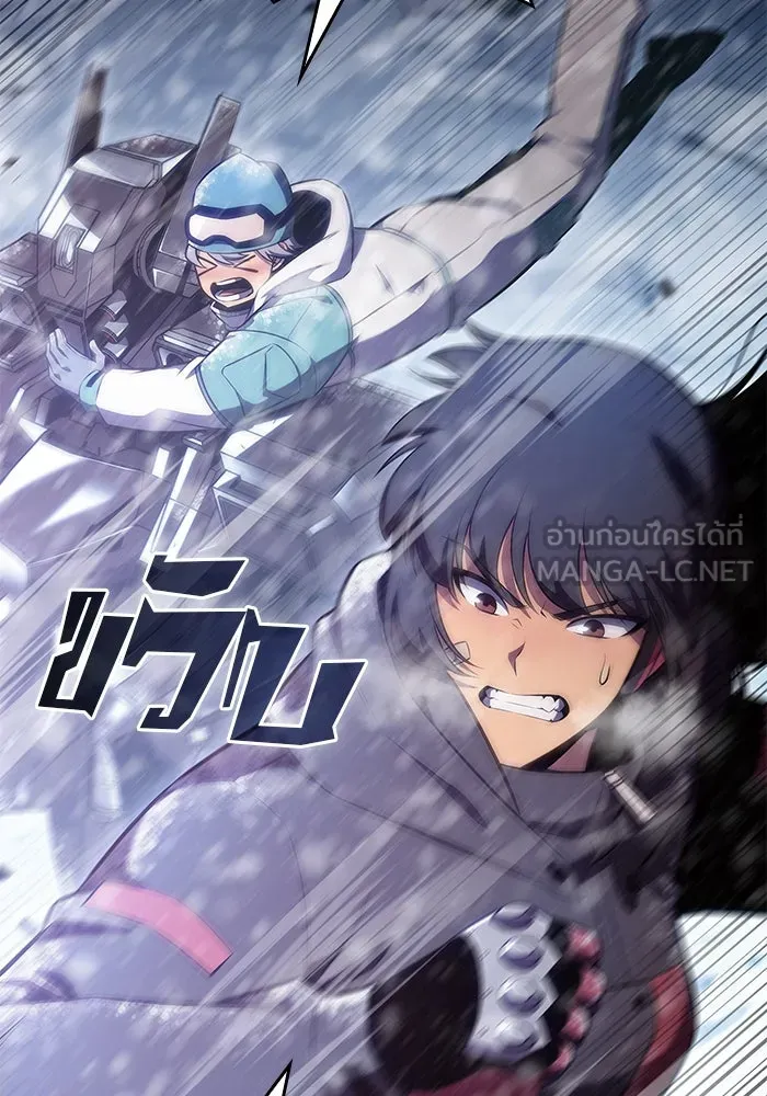 ผู้เล่นหน้าใหม่เลเวลแมกซ์ ตอนที่ 92 สงครามรอบด้าน (1) รูปที่ 51