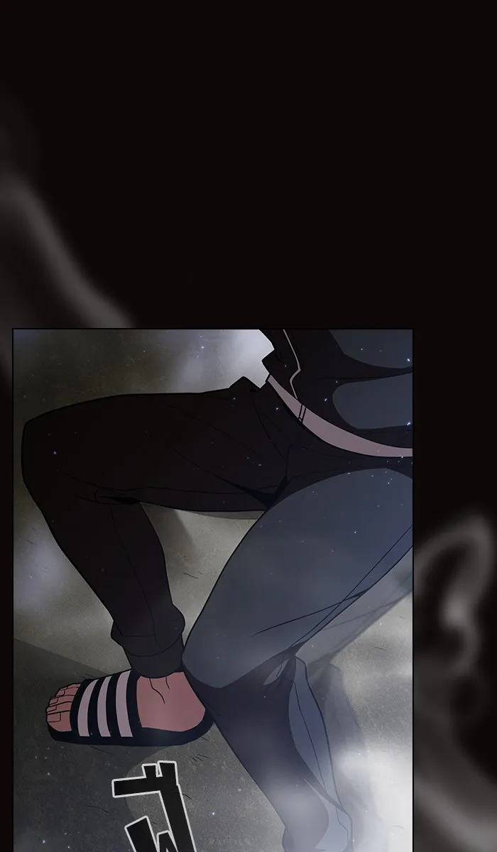 ผู้เล่นขั้นเทพแห่งหอคอยฝึกสอน ตอนที่ 23 รูปที่ 46