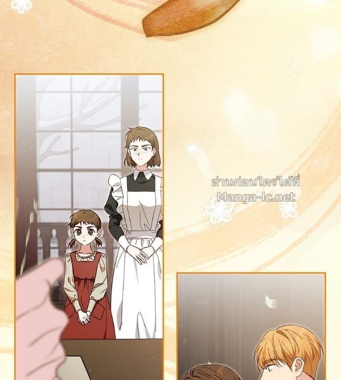 Doujin-Lc- อ่าน โดจิน มังฮวา เกาหลี ญี่ปุ่น จีน แปลไทย แกรนด์ดัชเชสล็อกมง ตอนที่ 1 2 3 4 5 6 7 8 9 10 11 12 13 14 ฟรี ไม่มีโฆษณา อ่าน โดจิน Manhwa เกาหลี ญี่ปุ่น จีน เรามีครบ คัดมาให้เน้นๆ โดจิน 18+ รับประกันความฟินโดย Doujin Lc