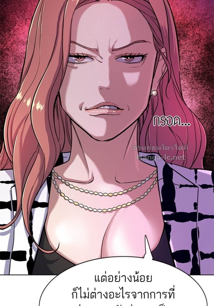 Doujin-Lc- อ่าน โดจิน มังฮวา เกาหลี ญี่ปุ่น จีน แปลไทย Reborn Rich ตอนที่ 1 2 3 4 5 6 7 8 9 10 11 12 13 14 ฟรี ไม่มีโฆษณา อ่าน โดจิน Manhwa เกาหลี ญี่ปุ่น จีน เรามีครบ คัดมาให้เน้นๆ โดจิน 18+ รับประกันความฟินโดย Doujin Lc