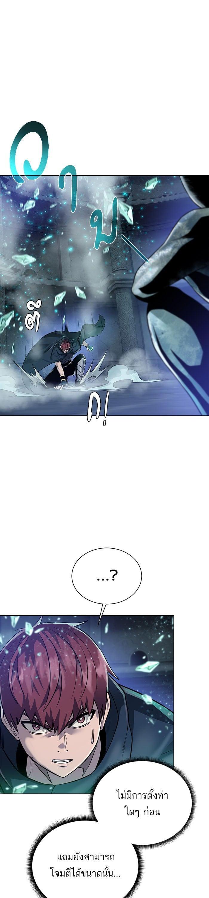 Manga-lc-com อ่านมังงะ อ่านการ์ตูน ออนไลน์ ฟรี Dungeons and Artifacts ตอนที่ 1 2 3 4 5 6 7 8 9 10 11 12 13 14 ฟรี ไม่มีโฆษณา Manga-lc - อ่าน มังงะ อ่าน การ์ตูน ออนไลน์ อ่านมังงะ ฟรี