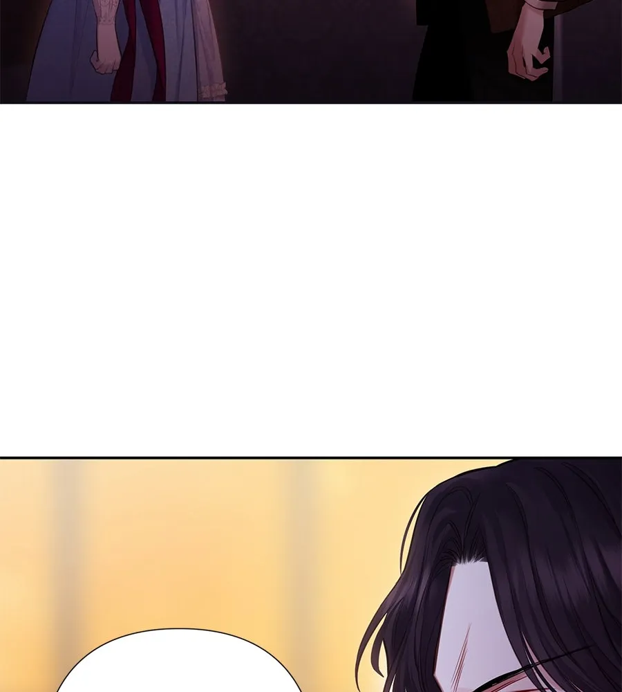 บาสเตียน ตอนที่ 6 รูปที่ 109