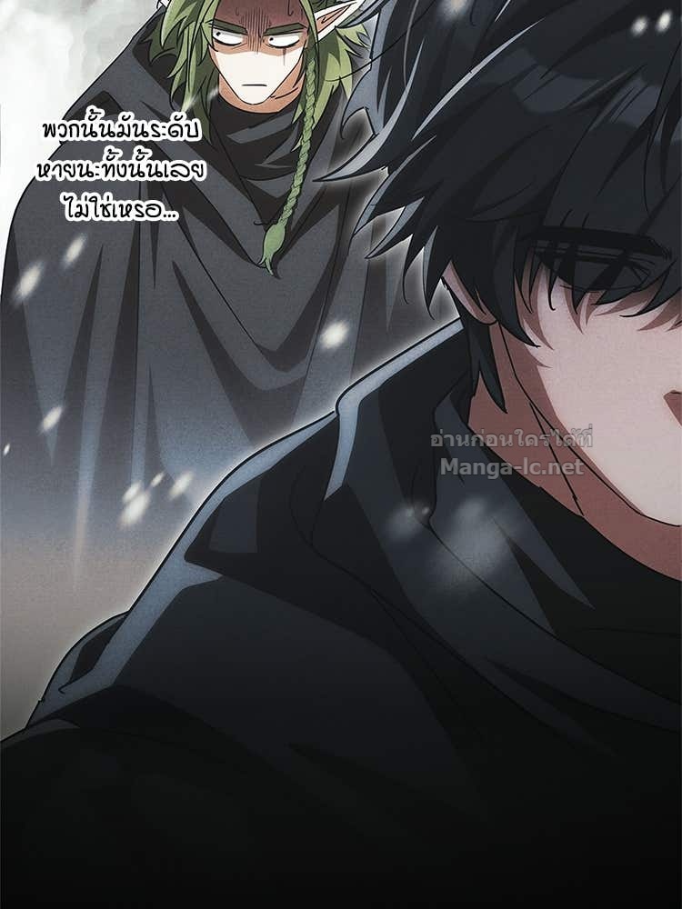 Doujin-Lc- อ่าน โดจิน มังฮวา เกาหลี ญี่ปุ่น จีน แปลไทย หยุดนะจอมมาร ฮีโร่ล้อมไว้หมดแล้ว ตอนที่ 1 2 3 4 5 6 7 8 9 10 11 12 13 14 ฟรี ไม่มีโฆษณา อ่าน โดจิน Manhwa เกาหลี ญี่ปุ่น จีน เรามีครบ คัดมาให้เน้นๆ โดจิน 18+ รับประกันความฟินโดย Doujin Lc