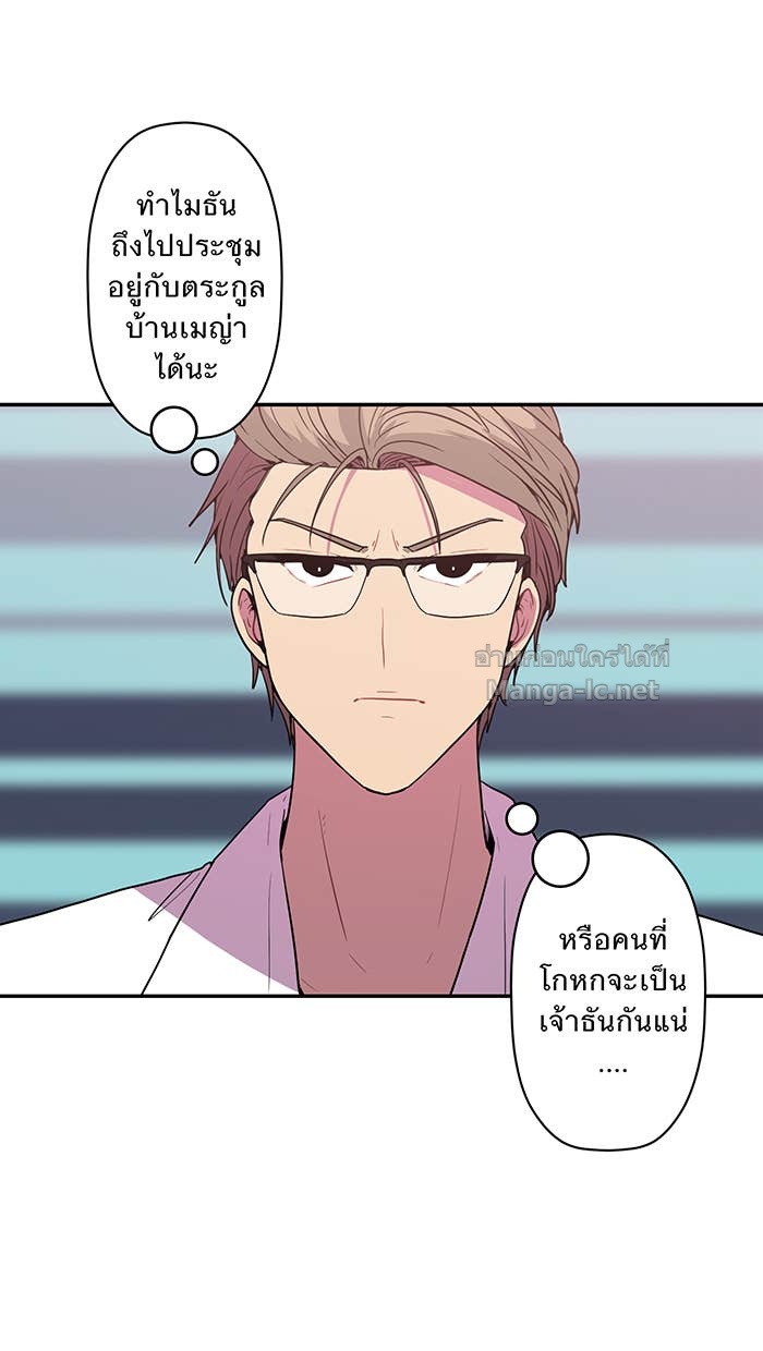 Doujin-Lc- อ่าน โดจิน มังฮวา เกาหลี ญี่ปุ่น จีน แปลไทย Take My Money รักนี้...มีเปย์ ตอนที่ 1 2 3 4 5 6 7 8 9 10 11 12 13 14 ฟรี ไม่มีโฆษณา อ่าน โดจิน Manhwa เกาหลี ญี่ปุ่น จีน เรามีครบ คัดมาให้เน้นๆ โดจิน 18+ รับประกันความฟินโดย Doujin Lc