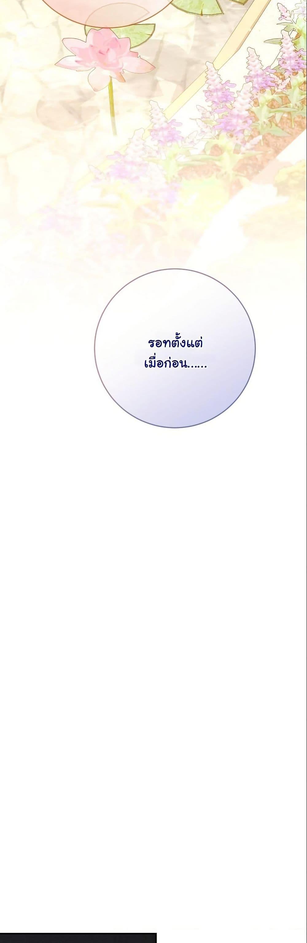 Manga-lc-com อ่านมังงะ อ่านการ์ตูน ออนไลน์ ฟรี How to Survive as a Villainess on the Verge of Death ตอนที่ 1 2 3 4 5 6 7 8 9 10 11 12 13 14 ฟรี ไม่มีโฆษณา Manga-lc - อ่าน มังงะ อ่าน การ์ตูน ออนไลน์ อ่านมังงะ ฟรี