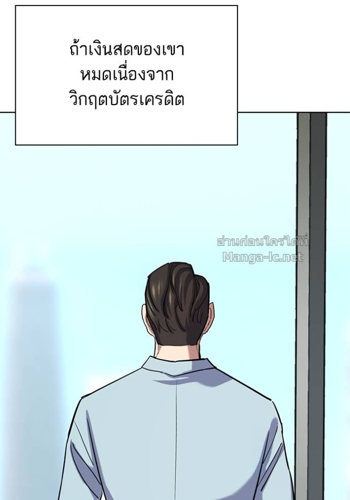 Doujin-Lc- อ่าน โดจิน มังฮวา เกาหลี ญี่ปุ่น จีน แปลไทย Reborn Rich ตอนที่ 1 2 3 4 5 6 7 8 9 10 11 12 13 14 ฟรี ไม่มีโฆษณา อ่าน โดจิน Manhwa เกาหลี ญี่ปุ่น จีน เรามีครบ คัดมาให้เน้นๆ โดจิน 18+ รับประกันความฟินโดย Doujin Lc