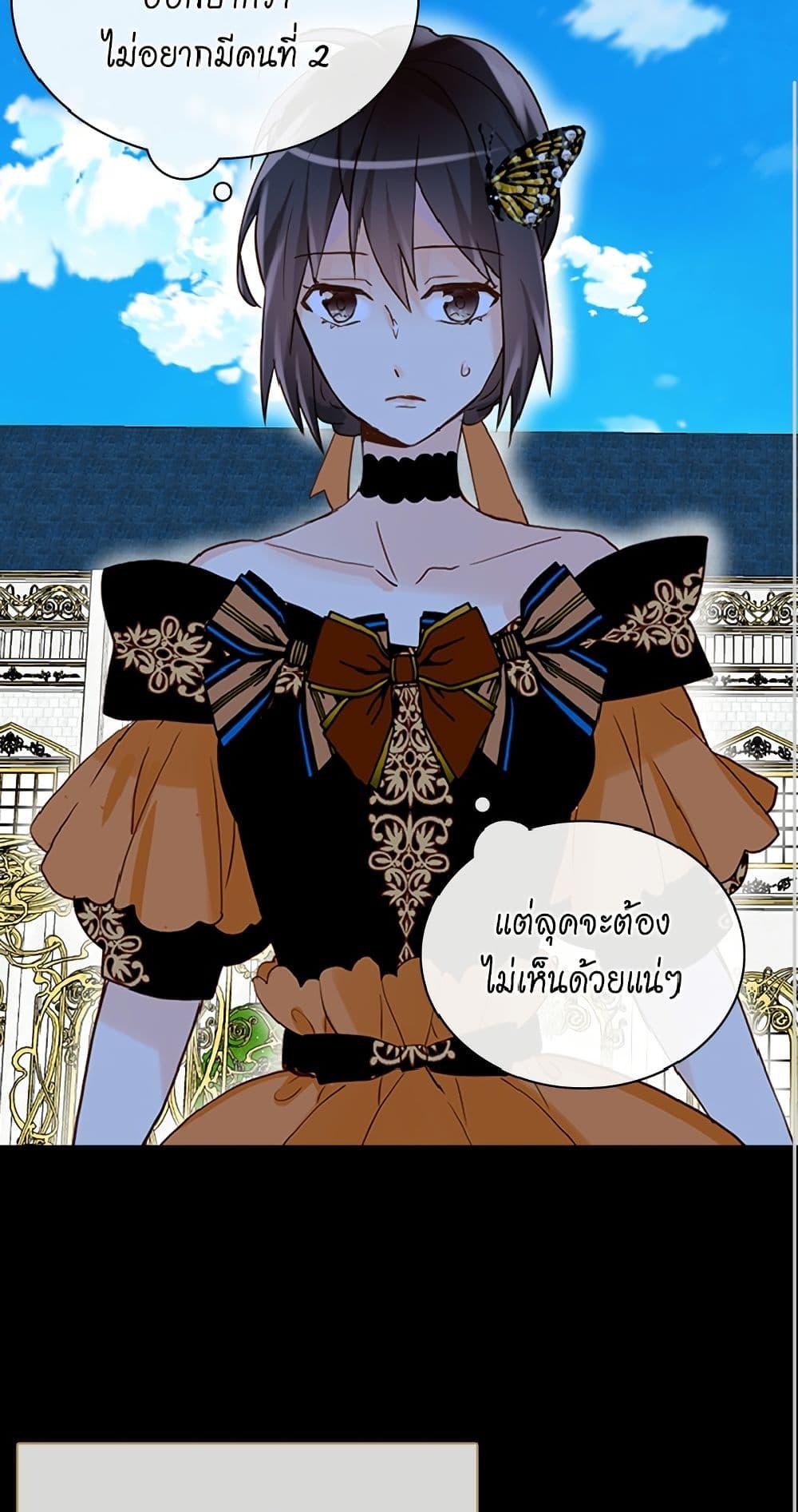 Manga-lc-com อ่านมังงะ อ่านการ์ตูน ออนไลน์ ฟรี Isekai Empress ตอนที่ 1 2 3 4 5 6 7 8 9 10 11 12 13 14 ฟรี ไม่มีโฆษณา Manga-lc - อ่าน มังงะ อ่าน การ์ตูน ออนไลน์ อ่านมังงะ ฟรี