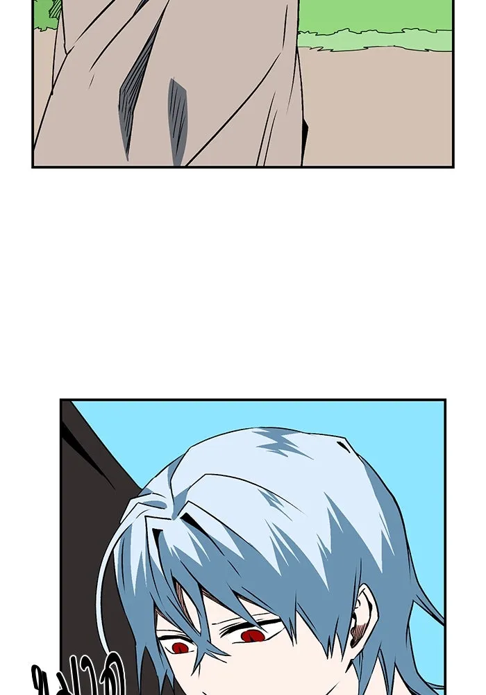 หนึ่งก้าวสู่เจ้ามาร ตอนที่ 103 เป้าหมาย (26) รูปที่ 73