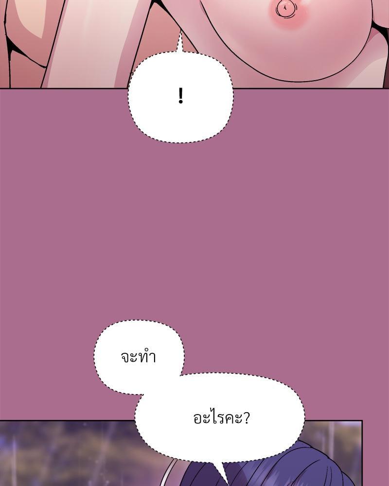 Doujin-Lc- อ่าน โดจิน มังฮวา เกาหลี ญี่ปุ่น จีน แปลไทย Playing a game ตอนที่ 1 2 3 4 5 6 7 8 9 10 11 12 13 14 ฟรี ไม่มีโฆษณา อ่าน โดจิน Manhwa เกาหลี ญี่ปุ่น จีน เรามีครบ คัดมาให้เน้นๆ โดจิน 18+ รับประกันความฟินโดย  Doujin Lc
