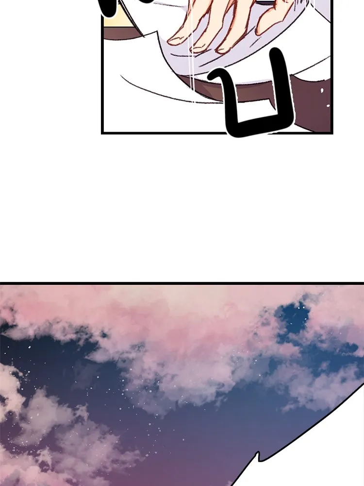 Bring the Love ตอนที่ 58 รูปที่ 80