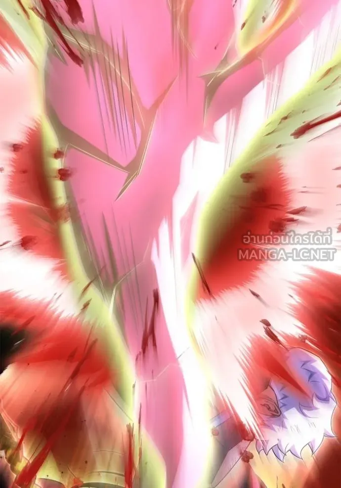 เกมของยอดมนุษย์ ตอนที่ 149 รูปที่ 115
