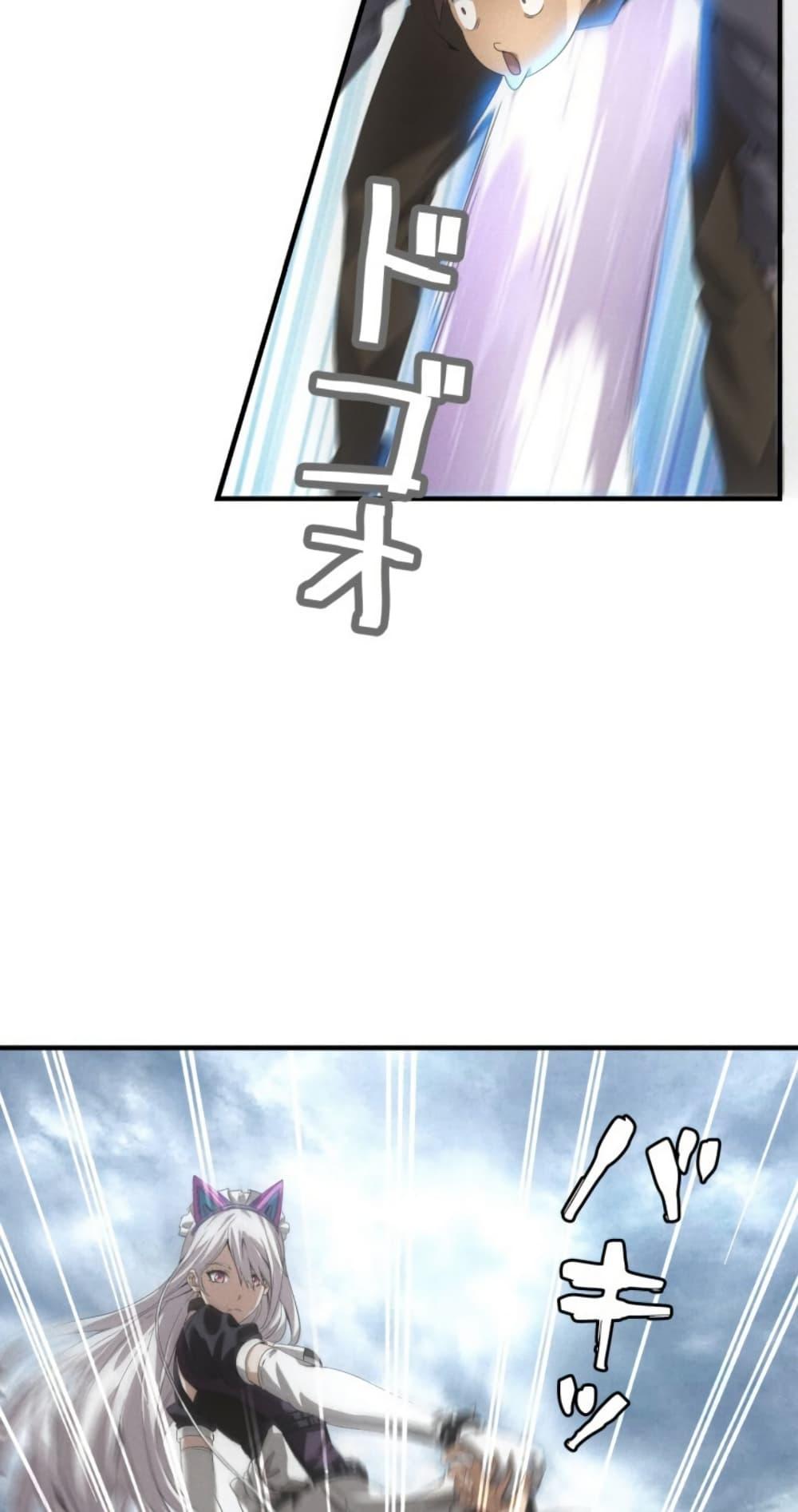 Manga-lc-com อ่านมังงะ อ่านการ์ตูน ออนไลน์ ฟรี Irasshaimase Shuumatsu Sekai ตอนที่ 1 2 3 4 5 6 7 8 9 10 11 12 13 14 ฟรี ไม่มีโฆษณา Manga-lc - อ่าน มังงะ อ่าน การ์ตูน ออนไลน์ อ่านมังงะ ฟรี