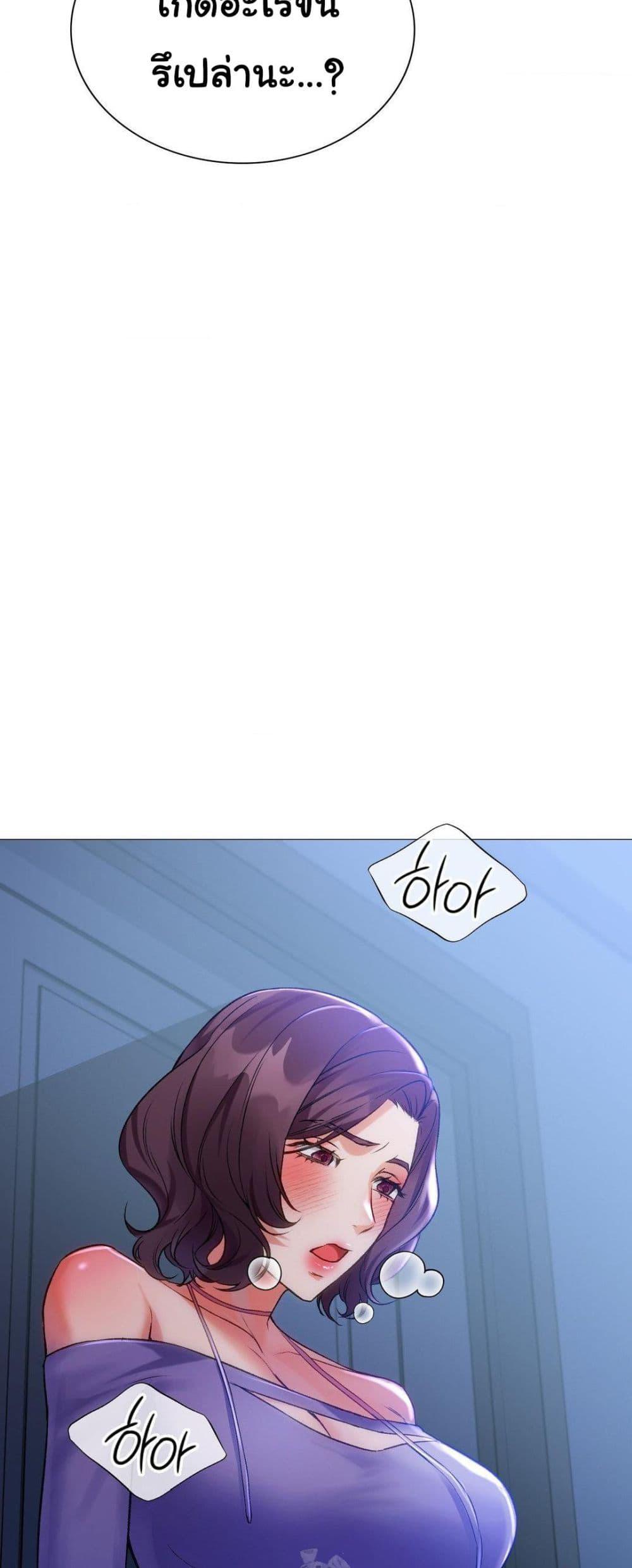 Doujin-Lc- อ่าน โดจิน มังฮวา เกาหลี ญี่ปุ่น จีน แปลไทย Change Days ตอนที่ 1 2 3 4 5 6 7 8 9 10 11 12 13 14 ฟรี ไม่มีโฆษณา อ่าน โดจิน Manhwa เกาหลี ญี่ปุ่น จีน เรามีครบ คัดมาให้เน้นๆ โดจิน 18+ รับประกันความฟินโดย  Doujin Lc