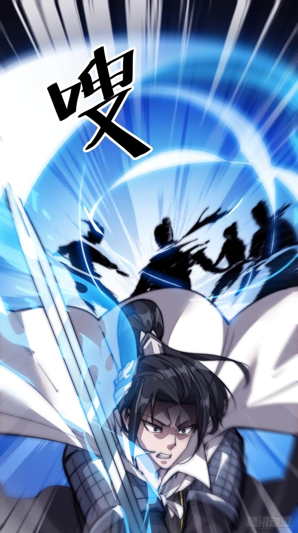 Manga-lc-com อ่านมังงะ อ่านการ์ตูน ออนไลน์ ฟรี It Starts With A Mountain ตอนที่ 1 2 3 4 5 6 7 8 9 10 11 12 13 14 ฟรี ไม่มีโฆษณา Manga-lc - อ่าน มังงะ อ่าน การ์ตูน ออนไลน์ อ่านมังงะ ฟรี