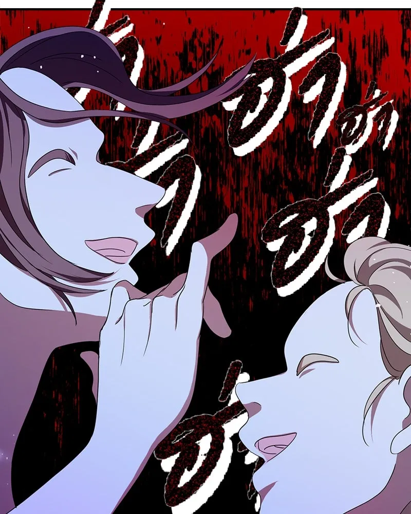 คนรักตายกลายเป็นทรราช ตอนที่ 28 รูปที่ 68