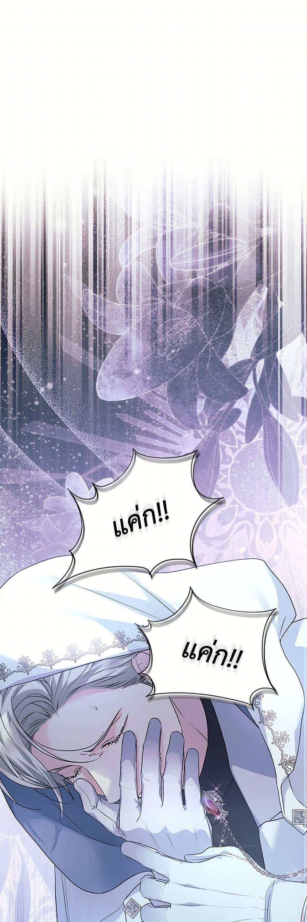 Manga-lc-com อ่านมังงะ อ่านการ์ตูน ออนไลน์ ฟรี The Archduke’s Magical Business Partner ตอนที่ 1 2 3 4 5 6 7 8 9 10 11 12 13 14 ฟรี ไม่มีโฆษณา Manga-lc - อ่าน มังงะ อ่าน การ์ตูน ออนไลน์ อ่านมังงะ ฟรี