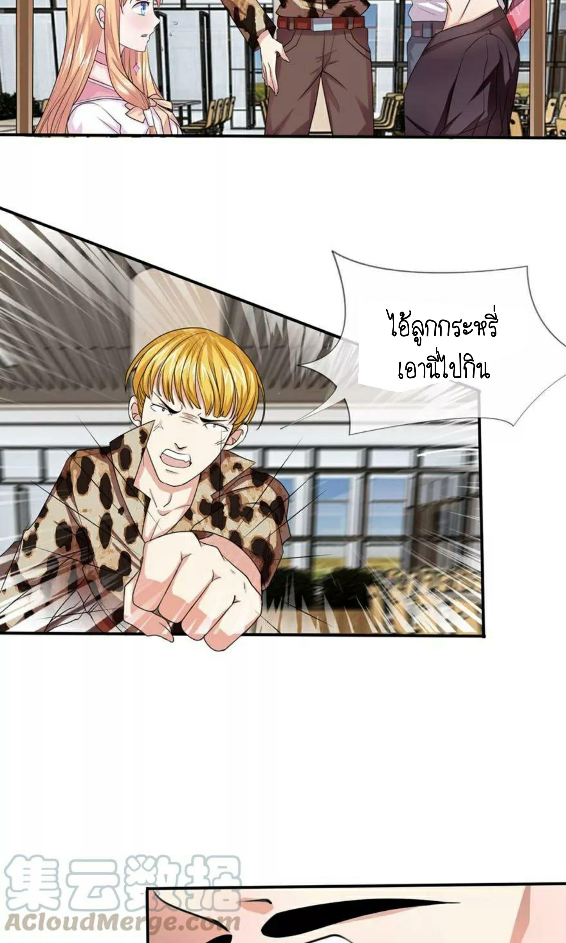 Manga-lc-com อ่านมังงะ อ่านการ์ตูน ออนไลน์ ฟรี The Master of Knife ตอนที่ 1 2 3 4 5 6 7 8 9 10 11 12 13 14 ฟรี ไม่มีโฆษณา Manga-lc - อ่าน มังงะ อ่าน การ์ตูน ออนไลน์ อ่านมังงะ ฟรี