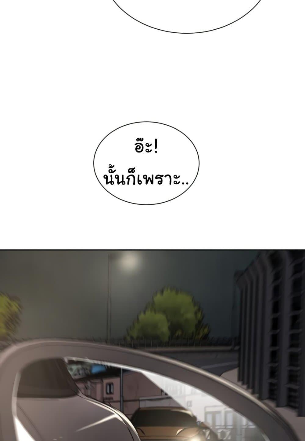 Doujin-Lc- อ่าน โดจิน มังฮวา เกาหลี ญี่ปุ่น จีน แปลไทย A Rich Laddy ตอนที่ 1 2 3 4 5 6 7 8 9 10 11 12 13 14 ฟรี ไม่มีโฆษณา อ่าน โดจิน Manhwa เกาหลี ญี่ปุ่น จีน เรามีครบ คัดมาให้เน้นๆ โดจิน 18+ รับประกันความฟินโดย  Doujin Lc