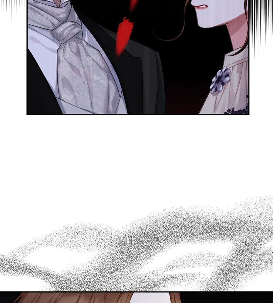 บาสเตียน ตอนที่ 24 รูปที่ 46