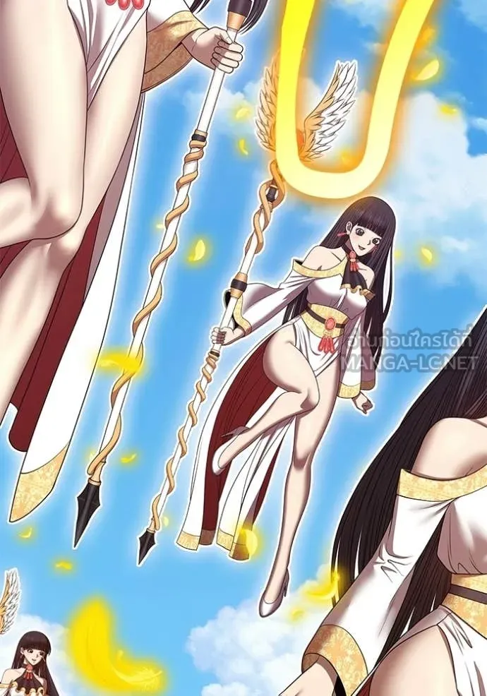 +99 ท่อนไม้ ตอนที่ 179 รูปที่ 262