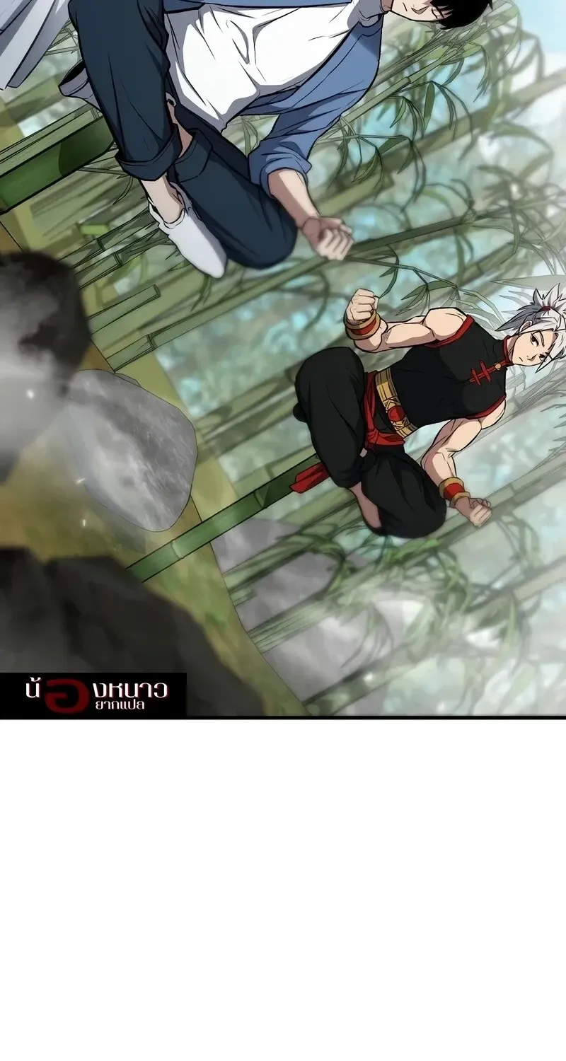 The Hero Returns ตอนที่ ตอนที่ 144 รูปที่ 47
