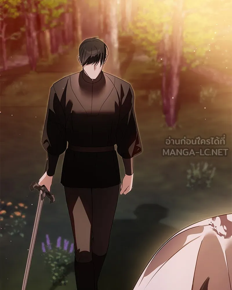 กำราบรักร้ายนายจอมพยศ ตอนที่ 37 รูปที่ 105