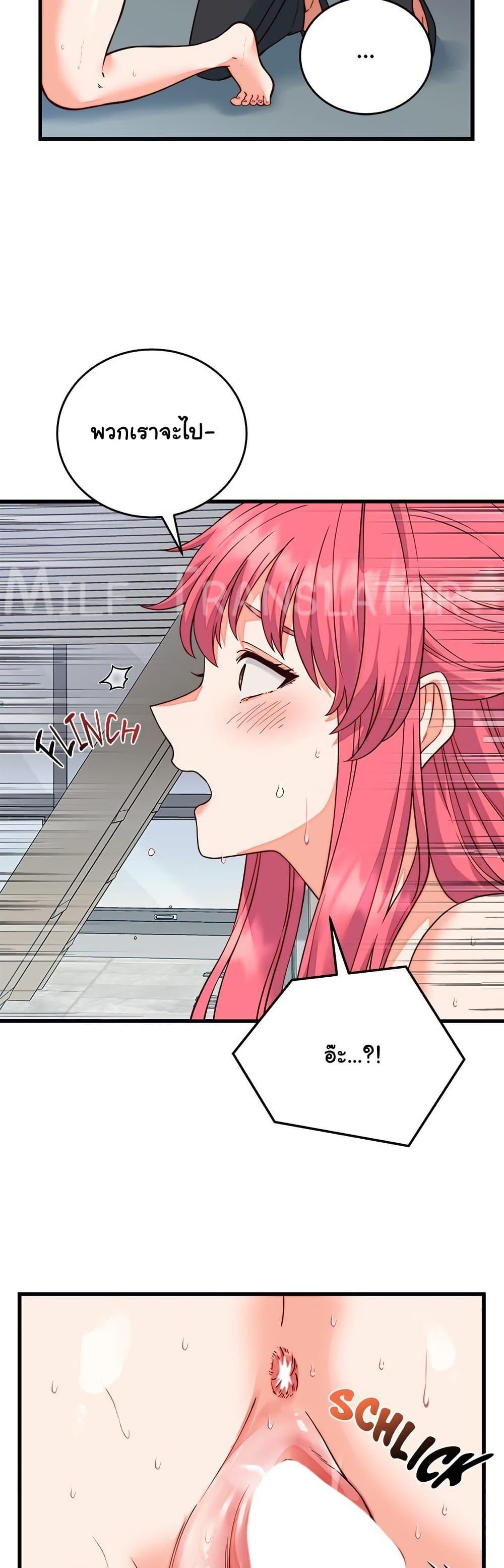 Doujin-Lc- อ่าน โดจิน มังฮวา เกาหลี ญี่ปุ่น จีน แปลไทย From Pauper ตอนที่ 1 2 3 4 5 6 7 8 9 10 11 12 13 14 ฟรี ไม่มีโฆษณา อ่าน โดจิน Manhwa เกาหลี ญี่ปุ่น จีน เรามีครบ คัดมาให้เน้นๆ โดจิน 18+ รับประกันความฟินโดย  Doujin Lc