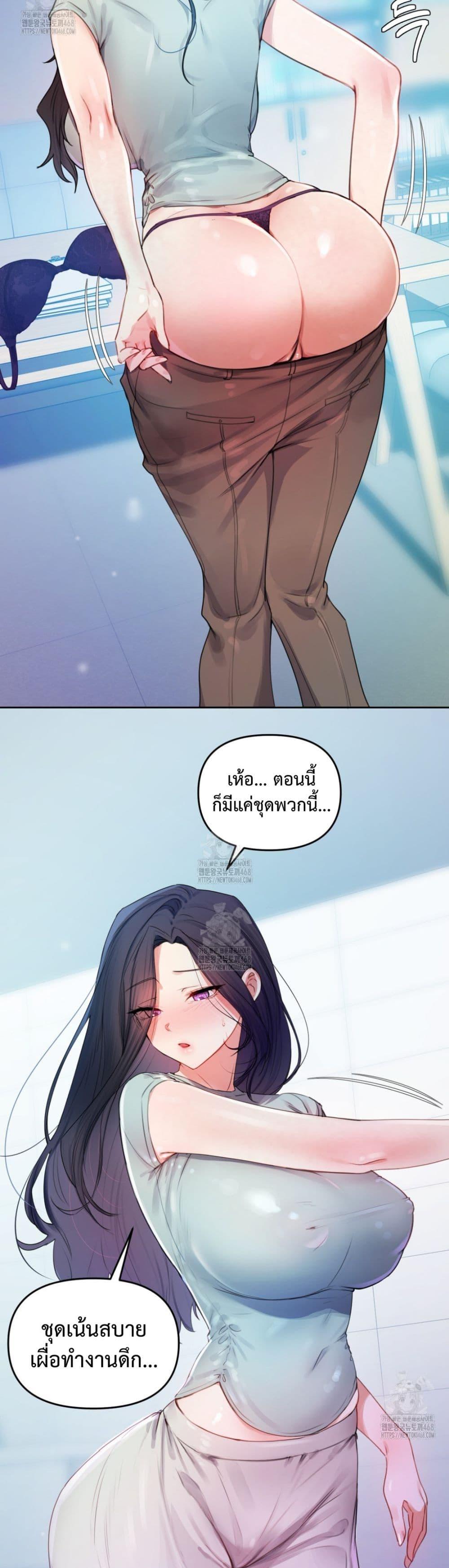 Doujin-Lc- อ่าน โดจิน มังฮวา เกาหลี ญี่ปุ่น จีน แปลไทย The Professor ตอนที่ 1 2 3 4 5 6 7 8 9 10 11 12 13 14 ฟรี ไม่มีโฆษณา อ่าน โดจิน Manhwa เกาหลี ญี่ปุ่น จีน เรามีครบ คัดมาให้เน้นๆ โดจิน 18+ รับประกันความฟินโดย  Doujin Lc