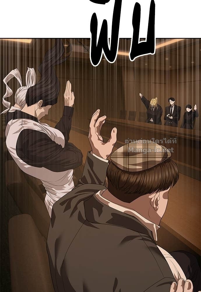 Doujin-Lc- อ่าน โดจิน มังฮวา เกาหลี ญี่ปุ่น จีน แปลไทย ข้าราชการพิเศษ ตอนที่ 1 2 3 4 5 6 7 8 9 10 11 12 13 14 ฟรี ไม่มีโฆษณา อ่าน โดจิน Manhwa เกาหลี ญี่ปุ่น จีน เรามีครบ คัดมาให้เน้นๆ โดจิน 18+ รับประกันความฟินโดย Doujin Lc
