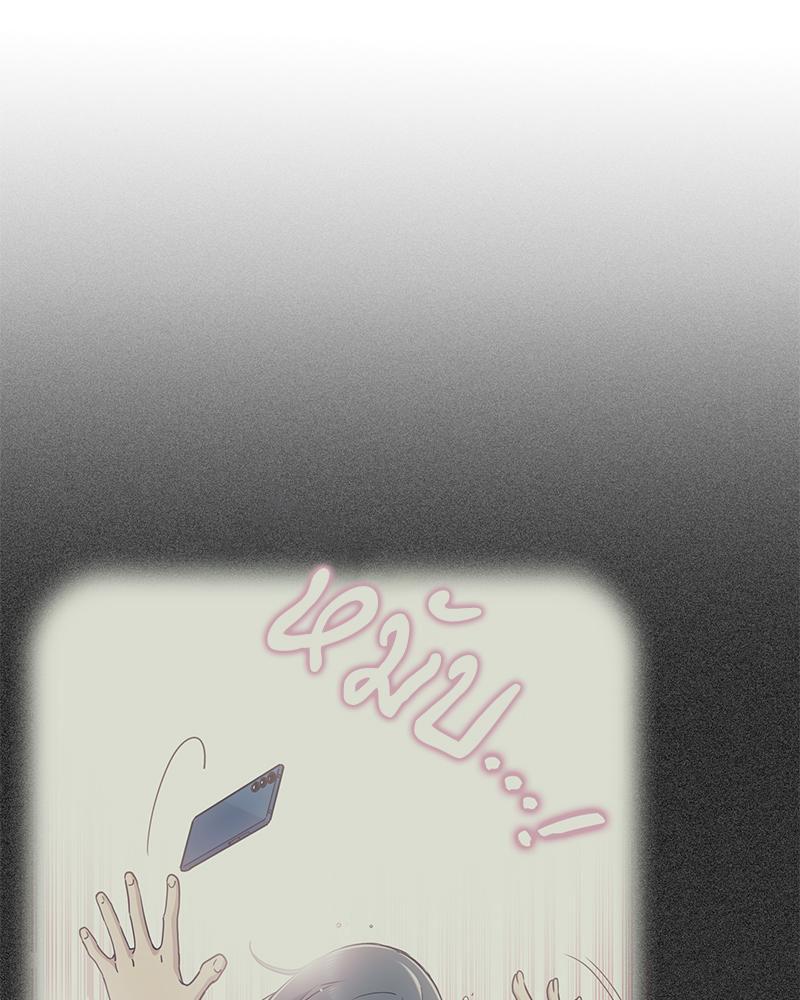Doujin-Lc- อ่าน โดจิน มังฮวา เกาหลี ญี่ปุ่น จีน แปลไทย A Turning Point Raw ตอนที่ 1 2 3 4 5 6 7 8 9 10 11 12 13 14 ฟรี ไม่มีโฆษณา อ่าน โดจิน Manhwa เกาหลี ญี่ปุ่น จีน เรามีครบ คัดมาให้เน้นๆ โดจิน 18+ รับประกันความฟินโดย  Doujin Lc