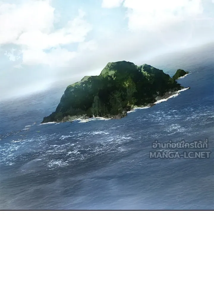 กฎเหล็กบ้านสายลับ ตอนที่ 51 (จบซีซัน 1) รูปที่ 195