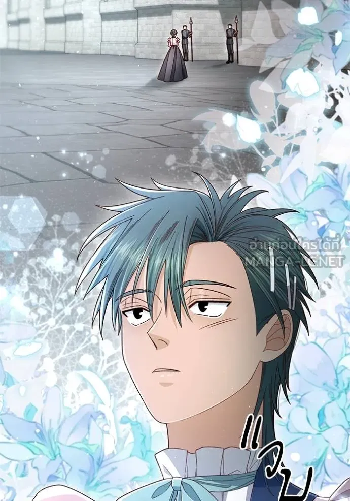 การแต่งงานครั้งใหม่ ตอนที่ 219 รูปที่ 83