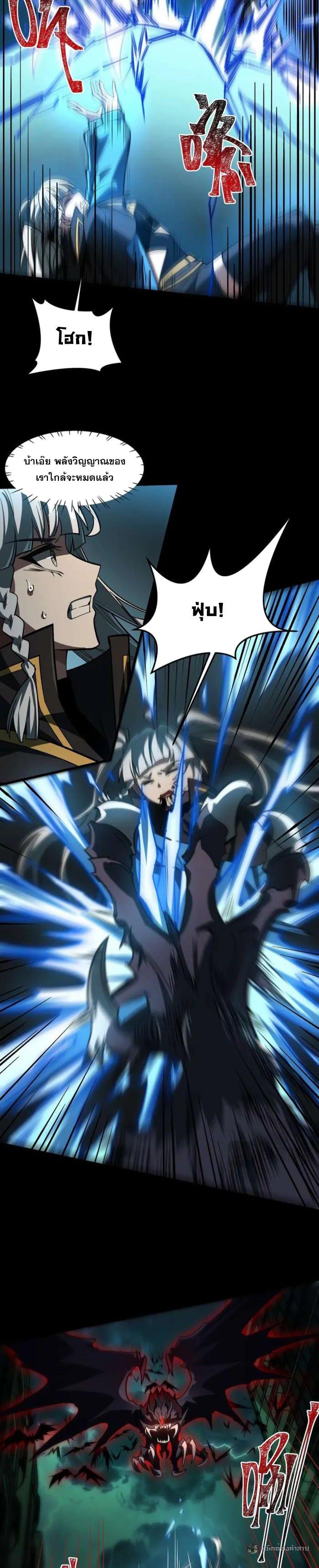 Manga-lc-com อ่านมังงะ อ่านการ์ตูน ออนไลน์ ฟรี After breaking up with the school beauty, I became a martial arts master ตอนที่ 1 2 3 4 5 6 7 8 9 10 11 12 13 14 ฟรี ไม่มีโฆษณา Manga-lc - อ่าน มังงะ อ่าน การ์ตูน ออนไลน์ อ่านมังงะ ฟรี