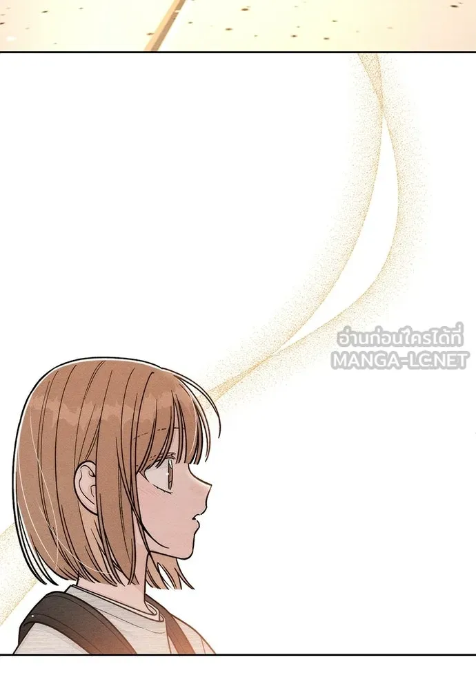 เป็นวัยรุ่นมันเหนื่อย ตอนที่ 108 รูปที่ 78