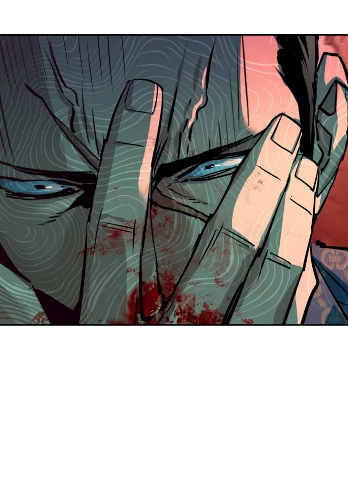 พี่ชายสายบอดี้การ์ด ตอนที่ 232 รูปที่ 112