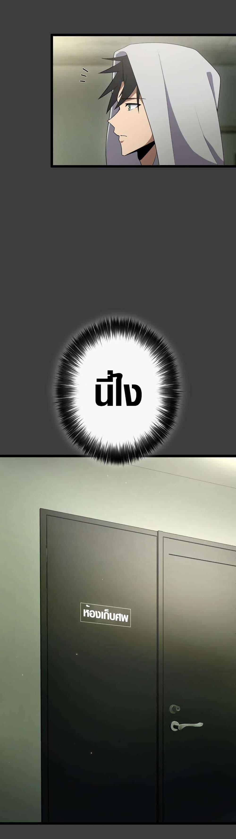 Manga-lc-com อ่านมังงะ อ่านการ์ตูน ออนไลน์ ฟรี Because I’m Super Lucky, I Got a Second Chance at Life ตอนที่ 1 2 3 4 5 6 7 8 9 10 11 12 13 14 ฟรี ไม่มีโฆษณา Manga-lc - อ่าน มังงะ อ่าน การ์ตูน ออนไลน์ อ่านมังงะ ฟรี