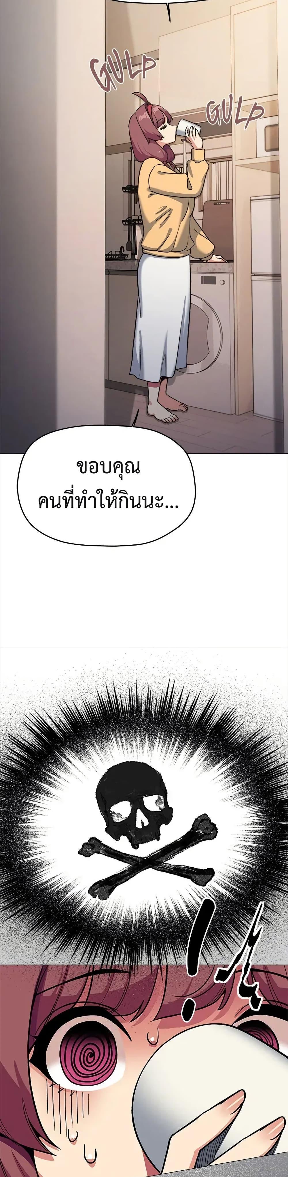 Doujin-Lc- อ่าน โดจิน มังฮวา เกาหลี ญี่ปุ่น จีน แปลไทย Stop Smoking ตอนที่ 1 2 3 4 5 6 7 8 9 10 11 12 13 14 ฟรี ไม่มีโฆษณา อ่าน โดจิน Manhwa เกาหลี ญี่ปุ่น จีน เรามีครบ คัดมาให้เน้นๆ โดจิน 18+ รับประกันความฟินโดย  Doujin Lc