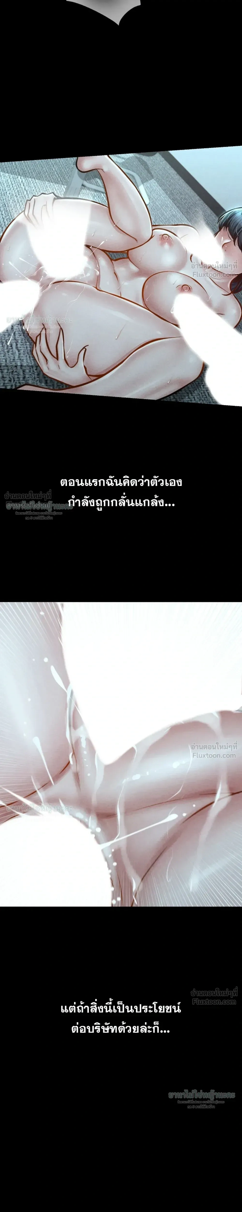 Doujin-Lc- อ่าน โดจิน มังฮวา เกาหลี ญี่ปุ่น จีน แปลไทย Paradise Villa ตอนที่ 1 2 3 4 5 6 7 8 9 10 11 12 13 14 ฟรี ไม่มีโฆษณา อ่าน โดจิน Manhwa เกาหลี ญี่ปุ่น จีน เรามีครบ คัดมาให้เน้นๆ โดจิน 18+ รับประกันความฟินโดย  Doujin Lc