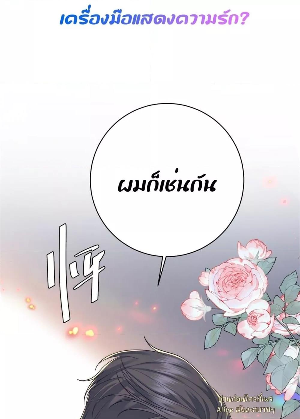 Manga-lc-com อ่านมังงะ อ่านการ์ตูน ออนไลน์ ฟรี TheReincarnate ตอนที่ 1 2 3 4 5 6 7 8 9 10 11 12 13 14 ฟรี ไม่มีโฆษณา Manga-lc - อ่าน มังงะ อ่าน การ์ตูน ออนไลน์ อ่านมังงะ ฟรี