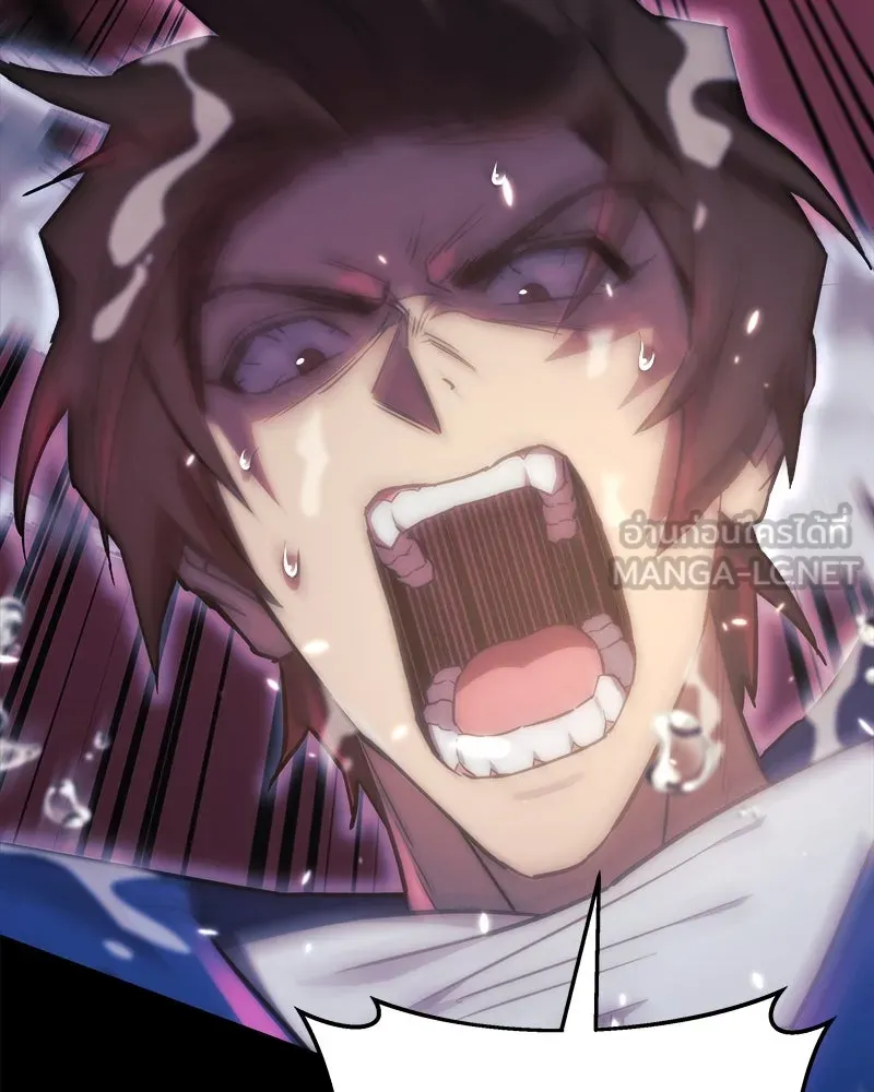 สัปดาห์นี้งดอัปตอนใหม่ ตอนที่ 48 รูปที่ 189