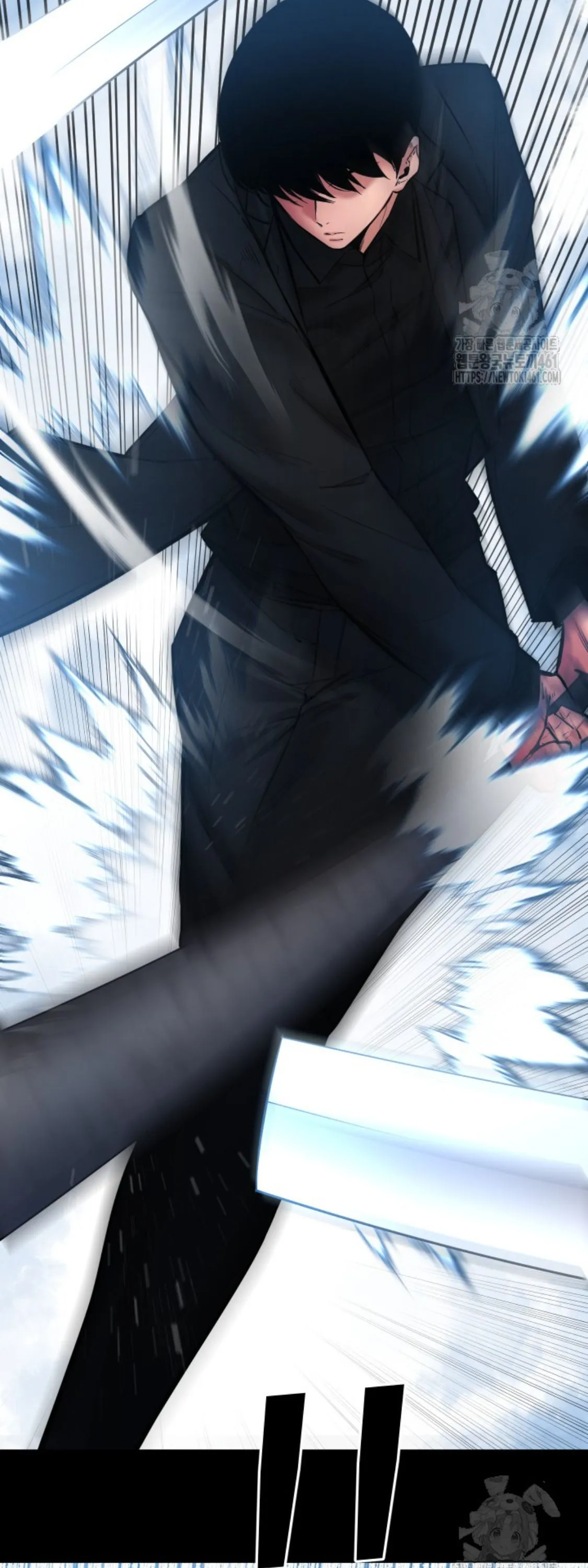 Blade of Retribution ดาบแห_งการลงท_ณฑ_ ตอนที่ ตอนที่ 41 รูปที่ 79