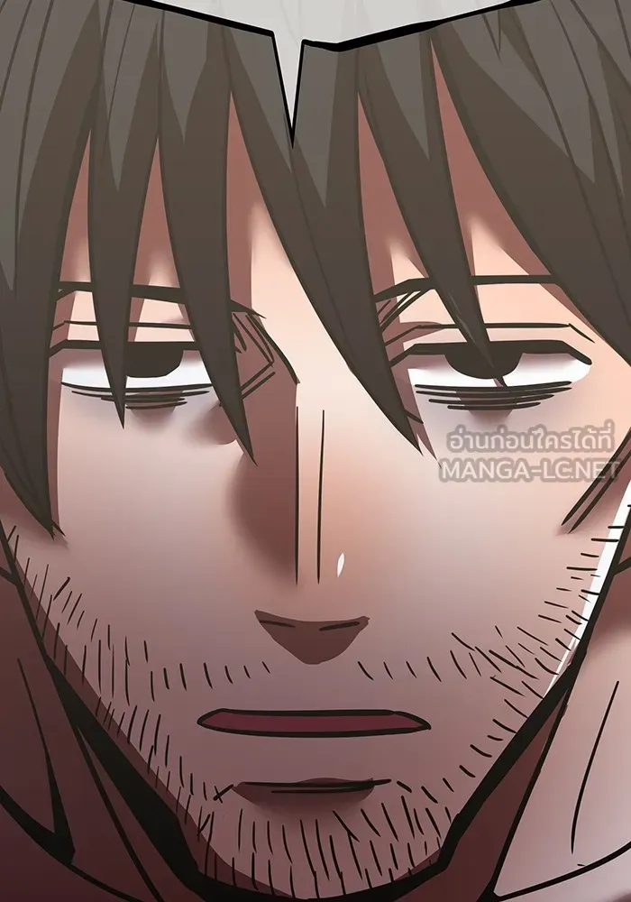 เพลเยอร์เลือดเทวะ ตอนที่ 61 ผู้ที่ไม่มี รูปที่ 33