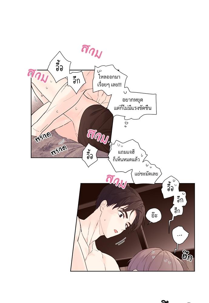 Manga-lc-com อ่านมังงะ อ่านการ์ตูน ออนไลน์ ฟรี 4 Week Lovers ตอนที่ 1 2 3 4 5 6 7 8 9 10 11 12 13 14 ฟรี ไม่มีโฆษณา Manga-lc - อ่าน มังงะ อ่าน การ์ตูน ออนไลน์ อ่านมังงะ ฟรี