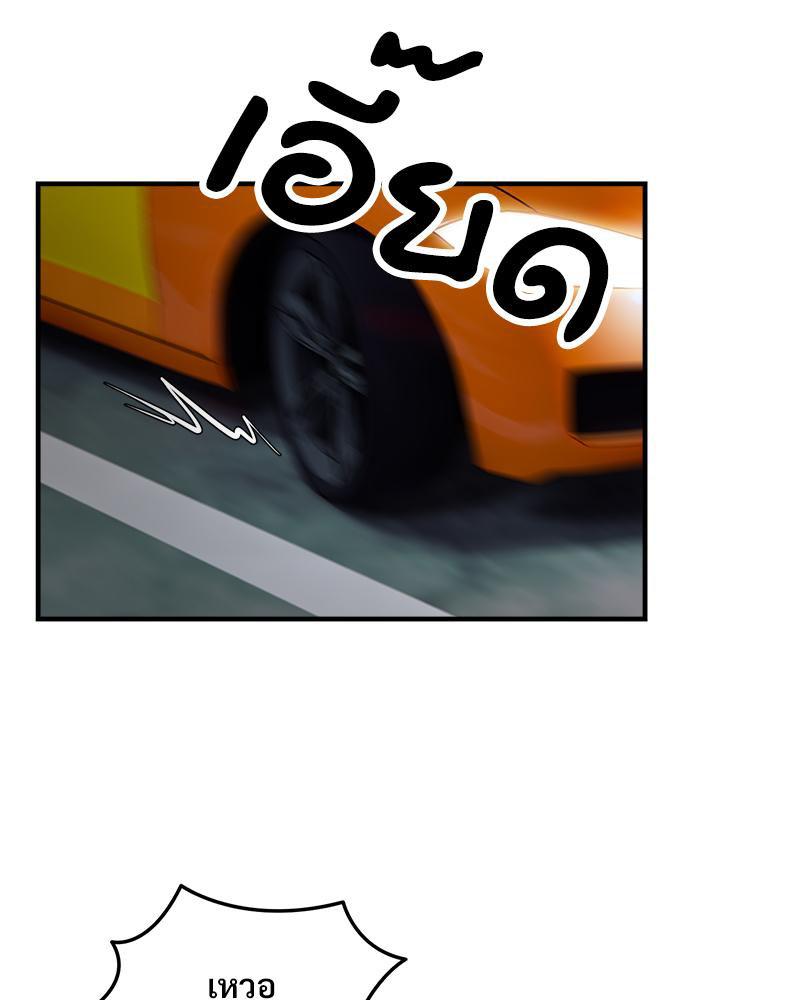 Doujin-Lc- อ่าน โดจิน มังฮวา เกาหลี ญี่ปุ่น จีน แปลไทย Taxi ตอนที่ 1 2 3 4 5 6 7 8 9 10 11 12 13 14 ฟรี ไม่มีโฆษณา อ่าน โดจิน Manhwa เกาหลี ญี่ปุ่น จีน เรามีครบ คัดมาให้เน้นๆ โดจิน 18+ รับประกันความฟินโดย  Doujin Lc