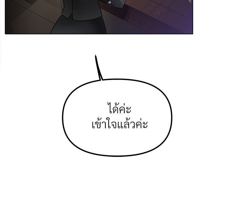 Doujin-Lc- อ่าน โดจิน มังฮวา เกาหลี ญี่ปุ่น จีน แปลไทย Do You Like to Exercise ตอนที่ 1 2 3 4 5 6 7 8 9 10 11 12 13 14 ฟรี ไม่มีโฆษณา อ่าน โดจิน Manhwa เกาหลี ญี่ปุ่น จีน เรามีครบ คัดมาให้เน้นๆ โดจิน 18+ รับประกันความฟินโดย  Doujin Lc