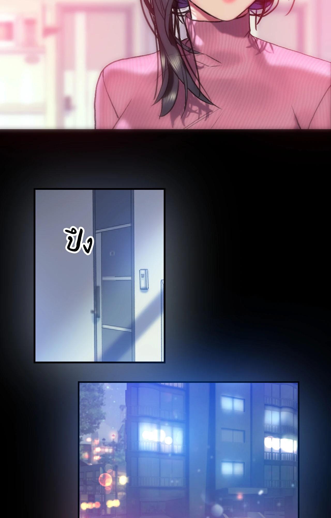 Doujin-Lc- อ่าน โดจิน มังฮวา เกาหลี ญี่ปุ่น จีน แปลไทย เมืองกระหายรัก ตอนที่ 1 2 3 4 5 6 7 8 9 10 11 12 13 14 ฟรี ไม่มีโฆษณา อ่าน โดจิน Manhwa เกาหลี ญี่ปุ่น จีน เรามีครบ คัดมาให้เน้นๆ โดจิน 18+ รับประกันความฟินโดย  Doujin Lc
