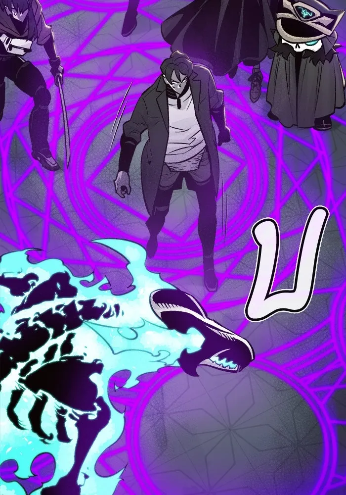 The Lone Necromancer ตอนที่ 27 รูปที่ 83