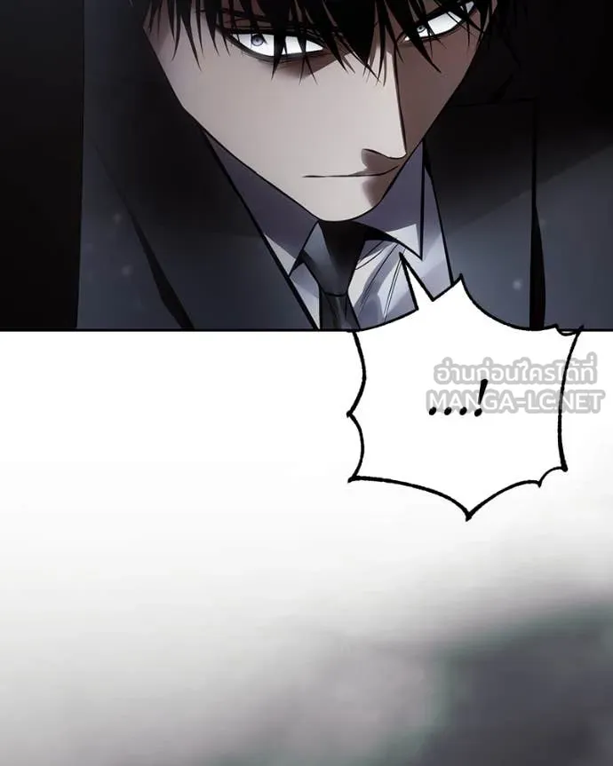 Baek XX ตอนที่ 138 รูปที่ 104