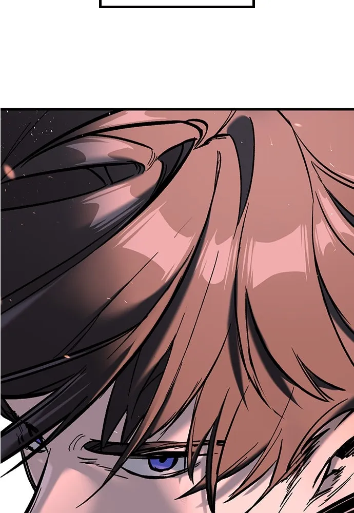 อัศวินวันเดียว ตอนที่ 1 รูปที่ 235