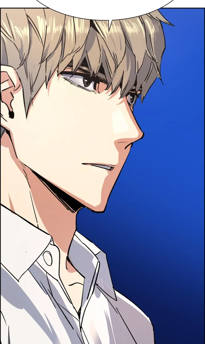 พี่ชายสายบอดี้การ์ด ตอนที่ 96 รูปที่ 94